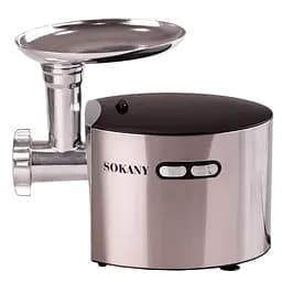 М'ясорубка електрична Sokany SK-091 зі змінними решітками, сталь Sokany SK091