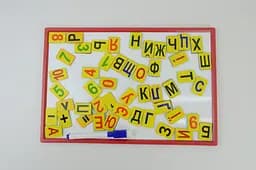 Магнитная доска, двусторонняя, с маркером, набор магнитных цифр и украинских букв
