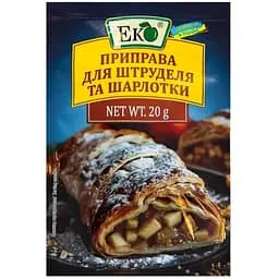 Приправа Эко для штруделя и шарлотки 20 г