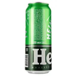 Упаковка пива Heineken світлого 5% 12 л з/б (0.5 л х 24 шт.) - мініатюра 3