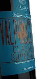 Вино Fidora Tenuta Fraune Valpolicella Classico Apassimento червоне напівсухе 0.75 л - мініатюра 3