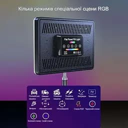 Видеосвітло  XPRO LED F99 B111013 з яскравим та рівномірним освітленням (43530-F99_1025) - мініатюра 4