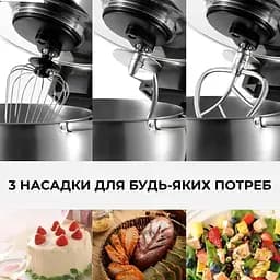 Стаціонарний міксер тістоміс Sokany SC-623E з металевою чашею планетарне обертання 10л 2000Вт Срібний - мініатюра 8
