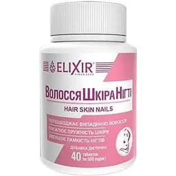 Волосся, шкіра, нігті Elixir Кортес 40 таблеток