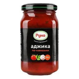 Аджика Руна по-кавказски 212 г (425773)