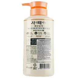 Гель для душа Mukunghwa White Musk Perfume, 500 мл - мініатюра 3