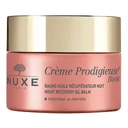 Бальзам для обличчя нічний Nuxe Creme prodigieuse boost, 50 мл (ЕХ03260)
