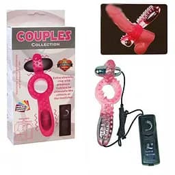 Насадка Double Vibrating Cockring Yulian BI0043 22026