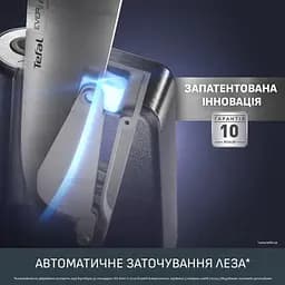 Кухонний ніж Tefal EverSharp, 2 предмети, 16.5 см, чорний (K297S244) - мініатюра 7