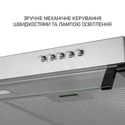 Витяжка плоска Minola HPL 633 I - мініатюра 5