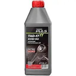 Олива Turbo Puls Tad-17 SAE 85W-90 API Gl-4 0.85 л