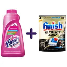 Набір капсули для посудомийних машин Finish Ultimate Plus All in 1, 45 шт. + плямовивідник рідкий Vanish Oxi Action 1 л