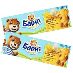 Набор бисквит Барні с бананово-йогуртовой начинкой 300 г (2 уп. х 150 г)