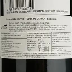 Вино Maison Bouey La Fleur de Cerian червоне сухе 0.75 л - мініатюра 4