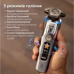 Бритва електрична Philips Series i9000 Prestige Ultra (XP9404/46) - мініатюра 10