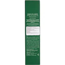 Гель для глибокого очищення шкіри Medi-Peel Algo-Tox Deep Clear з ефектом детоксу, 150 мл - мініатюра 5