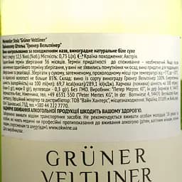 Вино Peter Mertes Weinkeller Stolz Grüner Veltliner, біле, сухе, 0,75 л - мініатюра 4