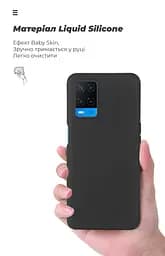 Чехол ArmorStandart ICON для OPPO A54 4G Black (ARM67479) - мініатюра 7