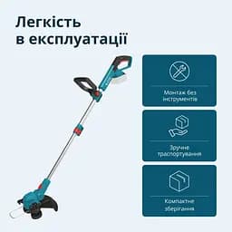 Konner & Sohnen Тримір садовий аккумуляторний Konner&Sohnen KS CST-20V 20В літій-іонна 8000об/хв 2.8кг без АКБ за ЗП - мініатюра 9