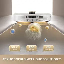 Робот пилосос MOVA V50 Ultra Complete Black EUA - мініатюра 8