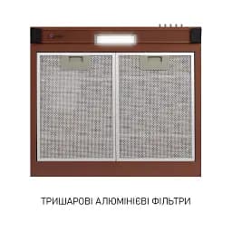 Витяжка плоска Minola HPL 522 BR - мініатюра 6