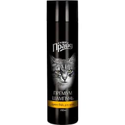 Шампунь-преміум для котів Супер-Прайд проти бліх 200 мл
