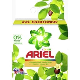 Стиральный порошок Ariel Color Аромат Масла Ши 4.5 кг