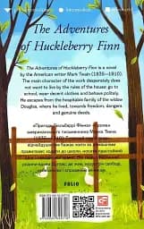 The Adventures of Huckleberry Finn - мініатюра 2