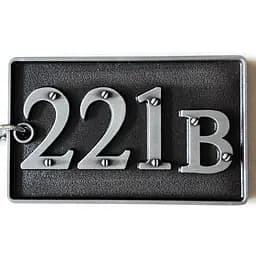 Брелок GeekLand Шерлок Sherlock 221b Baker Strit срібло SH.9.004 - мініатюра 3