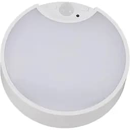 Стельовий світильник із датчиком руху бездротовий білий