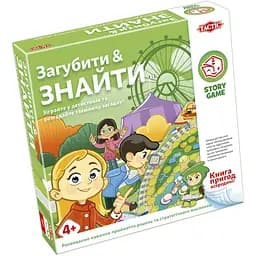 Настільна гра Tactic Втратити та Знайти, укр. мова (55687)