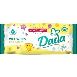 Дитячі вологі серветки Dada з ромашкою, гіпоалергенні, 60 шт.