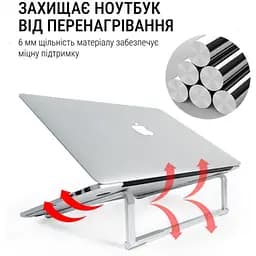 Підставка для ноутбука OfficePro LS-530S Alloy Aluminum Silver - мініатюра 7