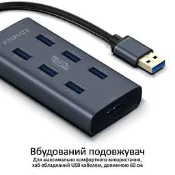 USB-Хаб Promate на 7 портів (ezhub-7.grey) - мініатюра 8