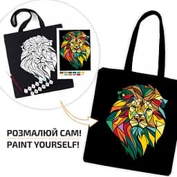Набір екосумка-розмальовка Неоновий лев 38х42см чорна бавовна 200г/м2 ROSA Talent [CD] - мініатюра 3