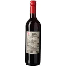 Уцінка. Вино Bodega Toro Rojo червоне напівсолодке 0.75 л  - мініатюра 4