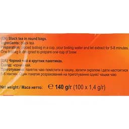 Чай чорний Chayok, 140 г - мініатюра 3