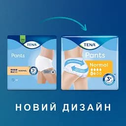 Труси-підгузки для дорослих Tena Pants Normal Medium 30 шт. - мініатюра 3