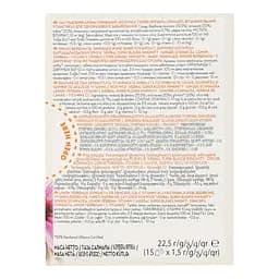 Чай трав'яний ароматизований Pickwick Ginger echinacea&lemon verbena + Vitamin C Immunity Super Blends 22.5 г (15 шт. по 1.5 г) - мініатюра 2