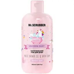 Парфюмированный гель для душа Mr.Scrubber Unicorn Dust 250 мл