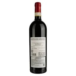 Вино Vigne a Porrona Montecucco Sangiovese, червоне, сухе, 0,75 л - мініатюра 2