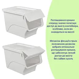 Білий контейнер для зберігання 45.5x28.5x31cm SW-00002421 - мініатюра 6