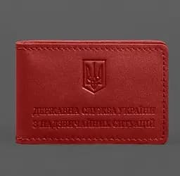 Кожаная обложка на удостоверение ГСЧС с карманом красная