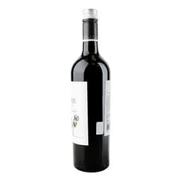 Вино Los Cardos Cabernet Sauvignon червоне сухе 0.75 л - мініатюра 4