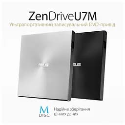 Оптичний привід DVD-RW ASUS SDRW-08U7M-U/SIL/G/AS (90DD01X2-M29000) - мініатюра 2