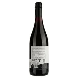Вино Sierra de Enmedio Monastrell, червоне, сухе, 0,75 л - мініатюра 2