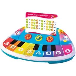 Пианино Kiddi Smart Цветные нотки (4514T-KS)