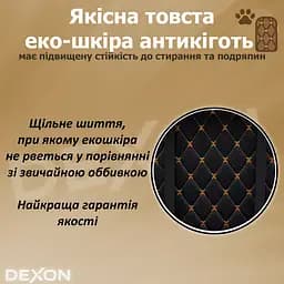 Геймерське крісло DEXON ECLIPSE з підставкою для ніг, екошкіра антикіготь, металева хрестовина, Чорний - мініатюра 10