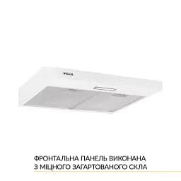 Витяжка плоска WEILOR WPL 6092 WH - мініатюра 2