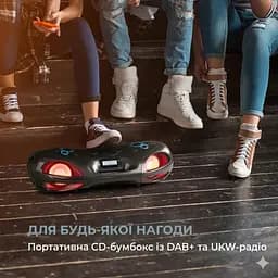 Бумбокс Auna Spacewoofer DAB Boombox CD (10036341) - мініатюра 8